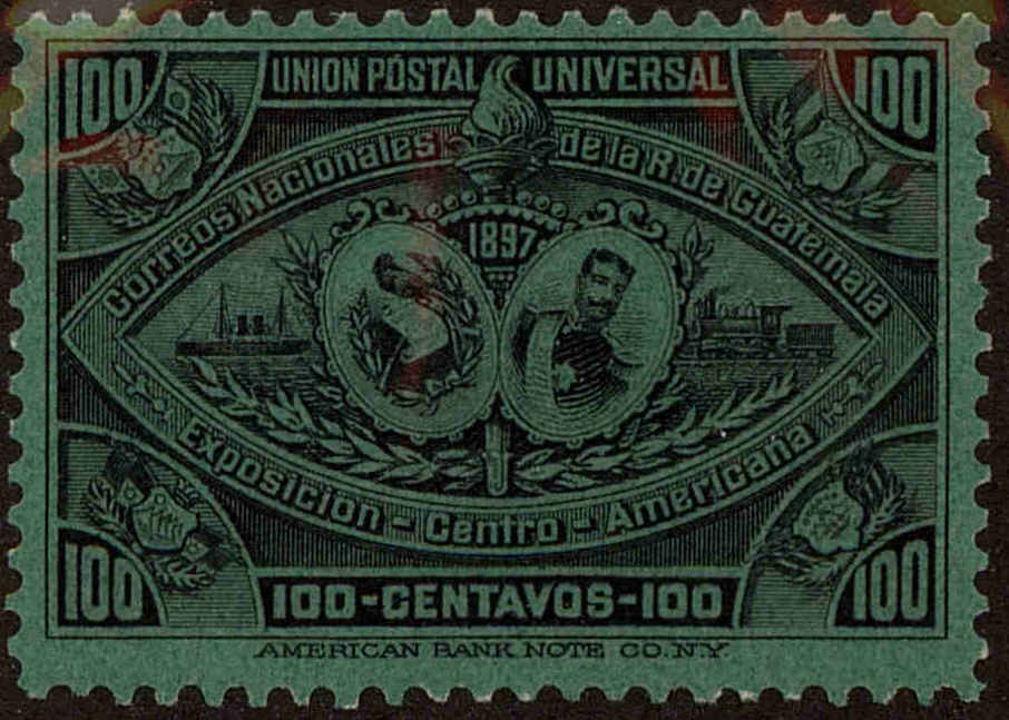 Front view of Guatemala 70 collectors stamp