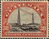 Stamp ID#254285 (1-300-460)