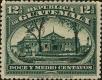Stamp ID#254297 (1-300-472)