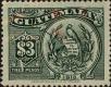 Stamp ID#254302 (1-300-477)