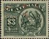 Stamp ID#254302 (1-300-477)