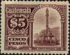 Stamp ID#254313 (1-300-488)