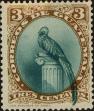 Stamp ID#254355 (1-300-530)
