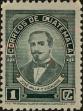 Stamp ID#254360 (1-300-536)