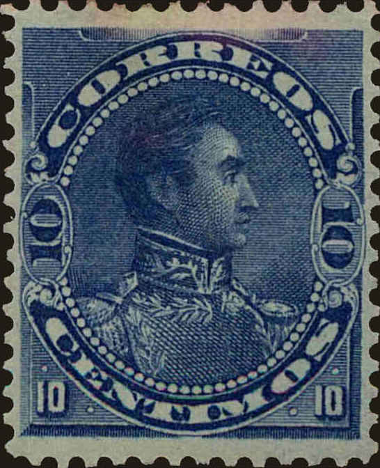 Front view of Venezuela 124 collectors stamp