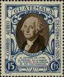Stamp ID#254428 (1-300-604)