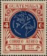 Stamp ID#254430 (1-300-606)
