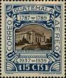 Stamp ID#254431 (1-300-607)