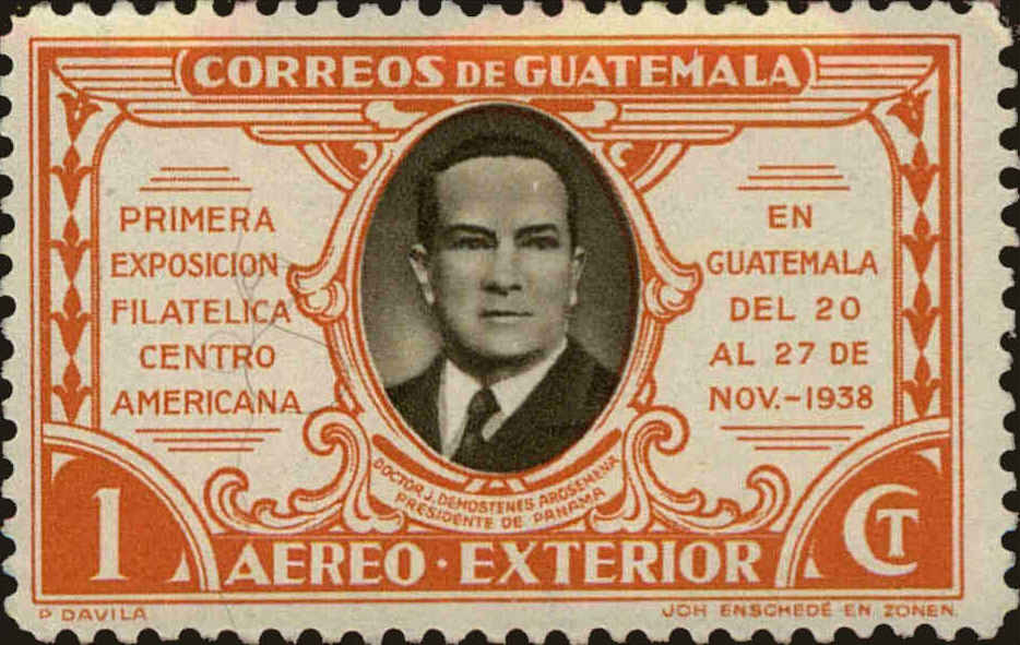 Front view of Guatemala C93 collectors stamp