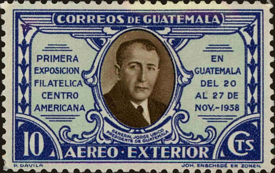 Front view of Guatemala C98 collectors stamp
