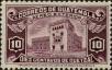 Stamp ID#254460 (1-300-636)
