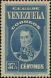 Stamp ID#253891 (1-300-66)