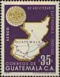 Stamp ID#254501 (1-300-677)