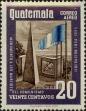 Stamp ID#254506 (1-300-682)