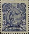 Stamp ID#254539 (1-300-715)