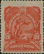 Stamp ID#254540 (1-300-716)