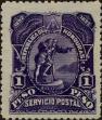 Stamp ID#254545 (1-300-721)