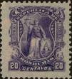 Stamp ID#254555 (1-300-731)