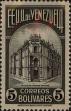 Stamp ID#253898 (1-300-73)