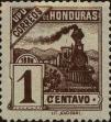 Stamp ID#254564 (1-300-740)