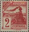 Stamp ID#254565 (1-300-741)