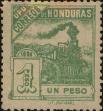 Stamp ID#254566 (1-300-742)