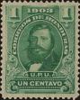 Stamp ID#254567 (1-300-743)