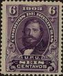 Stamp ID#254570 (1-300-746)
