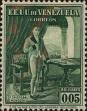 Stamp ID#253899 (1-300-74)