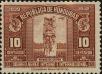 Stamp ID#254614 (1-300-790)