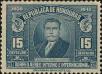 Stamp ID#254615 (1-300-791)