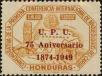 Stamp ID#254665 (1-300-841)