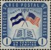 Stamp ID#254704 (1-300-880)