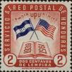 Stamp ID#254705 (1-300-881)