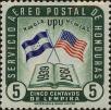 Stamp ID#254706 (1-300-882)
