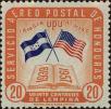 Stamp ID#254708 (1-300-884)