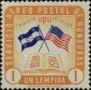 Stamp ID#254711 (1-300-887)