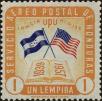 Stamp ID#254711 (1-300-887)