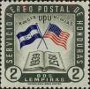 Stamp ID#254712 (1-300-888)
