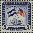 Stamp ID#254713 (1-300-889)