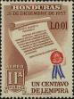 Stamp ID#254726 (1-300-902)