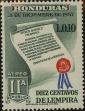 Stamp ID#254730 (1-300-906)