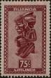 Stamp ID#254796 (1-300-973)