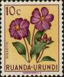 Stamp ID#254802 (1-300-979)