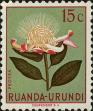 Stamp ID#254803 (1-300-980)