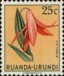Stamp ID#254805 (1-300-982)