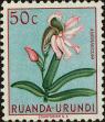 Stamp ID#254807 (1-300-984)