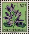 Stamp ID#254812 (1-300-989)