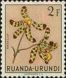 Stamp ID#254813 (1-300-990)