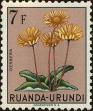 Stamp ID#254817 (1-300-994)